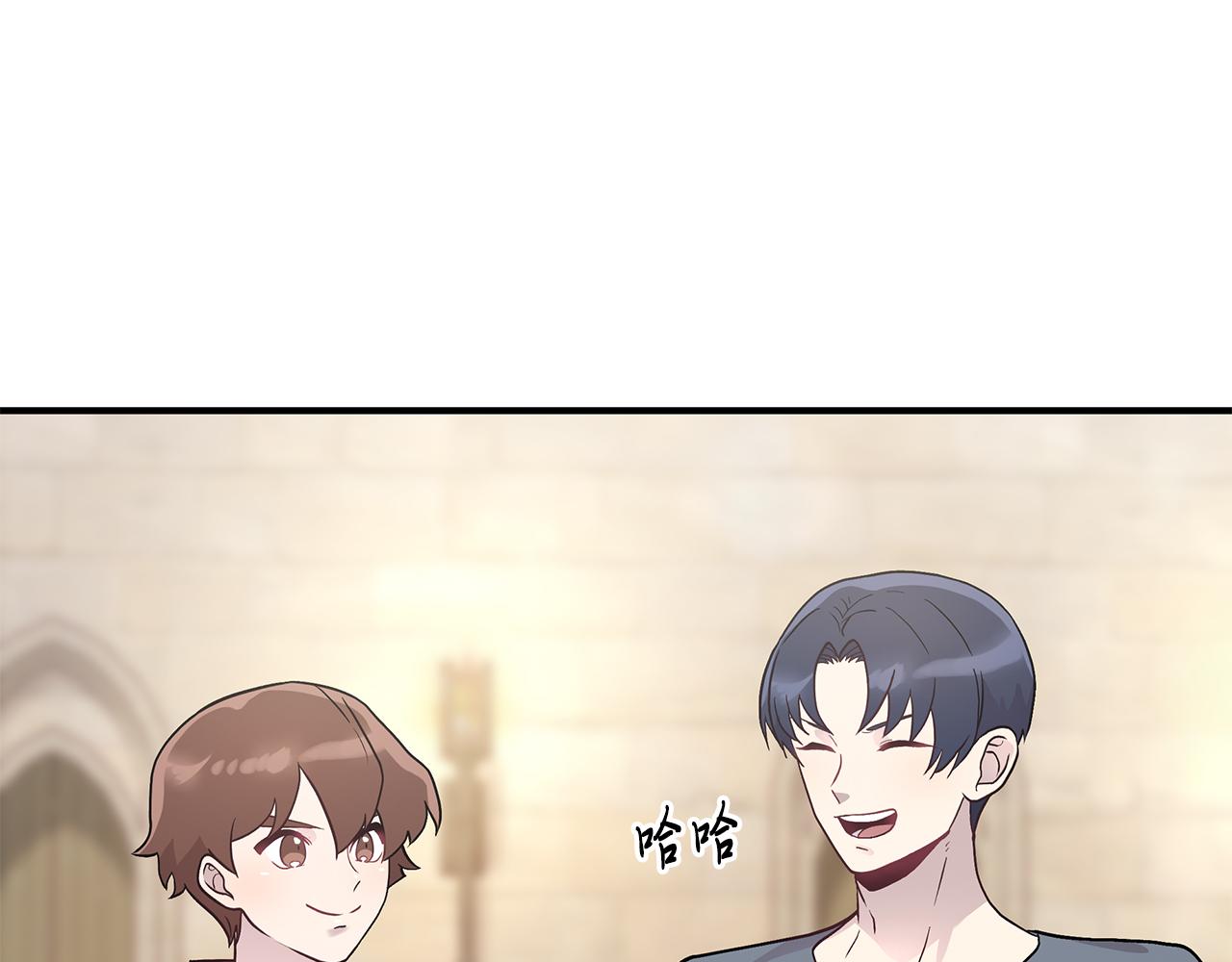 第28话 超前理念(1/3)-第28话