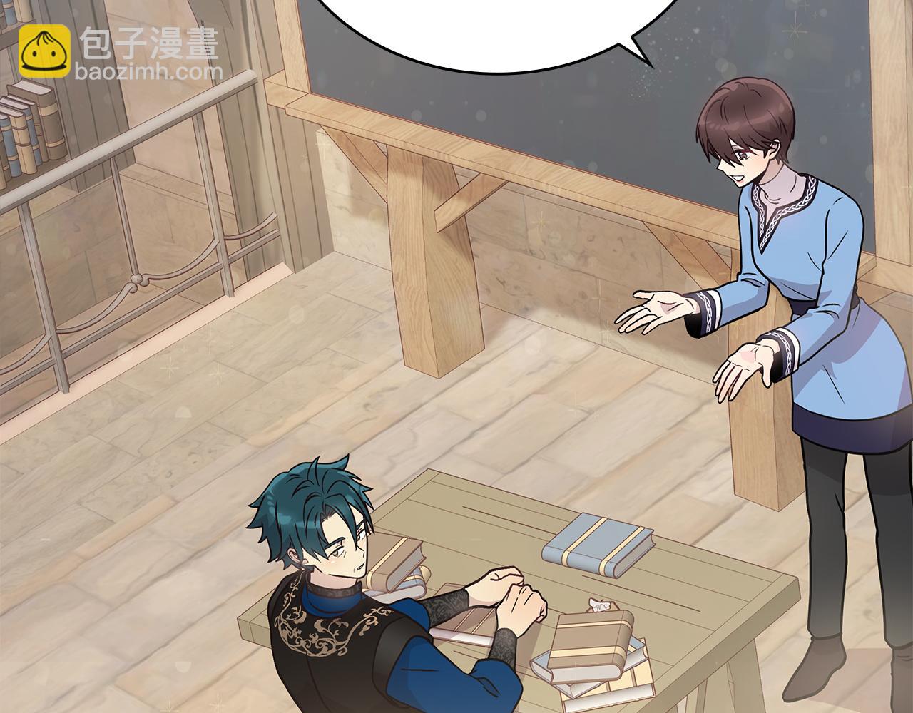 第30话 坦诚(1/3)-第30话