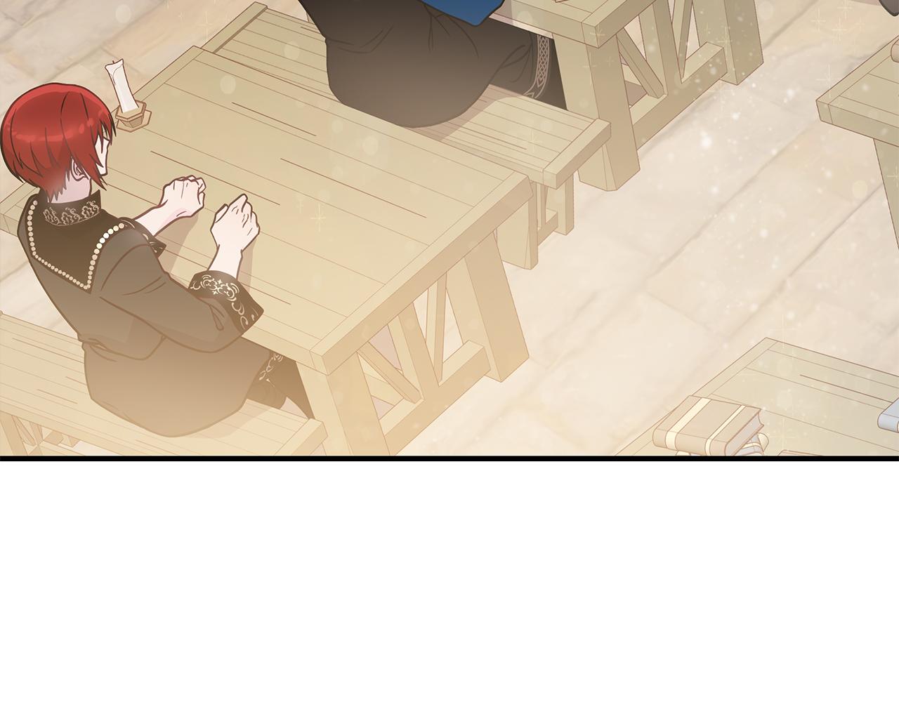 第30话 坦诚(1/3)-第30话