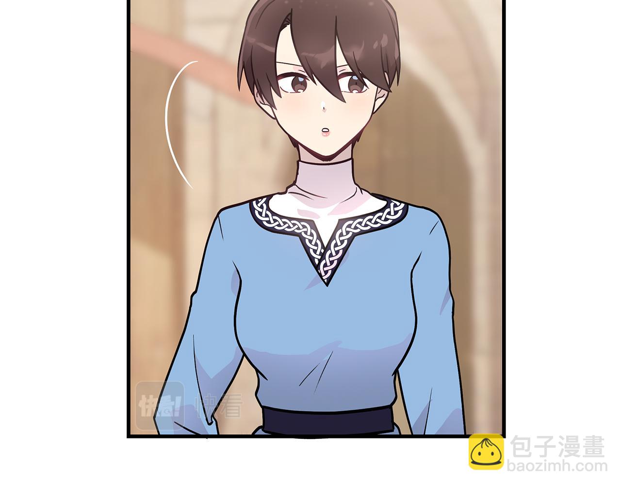 第30话 坦诚(1/3)-第30话