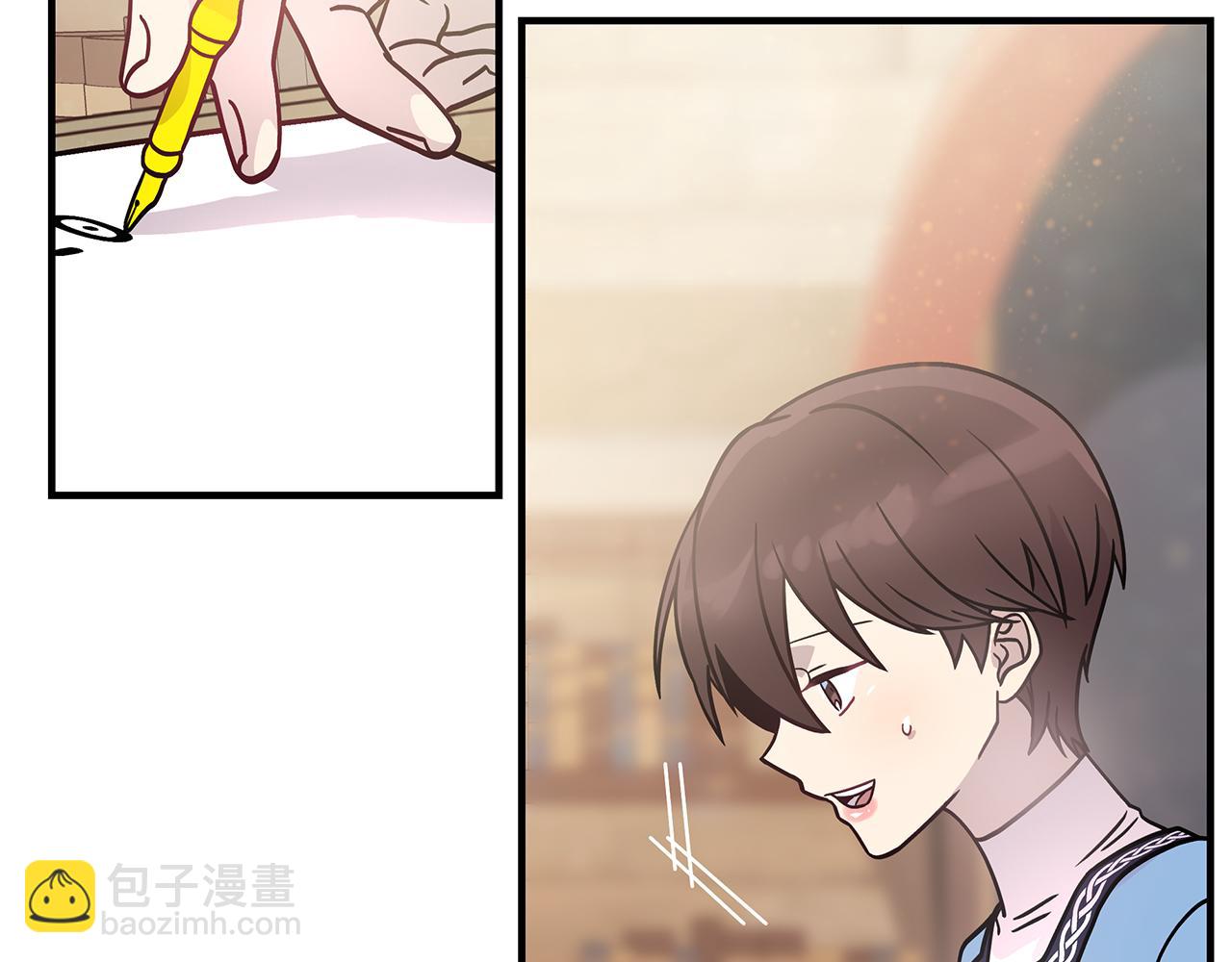 第30话 坦诚(1/3)-第30话