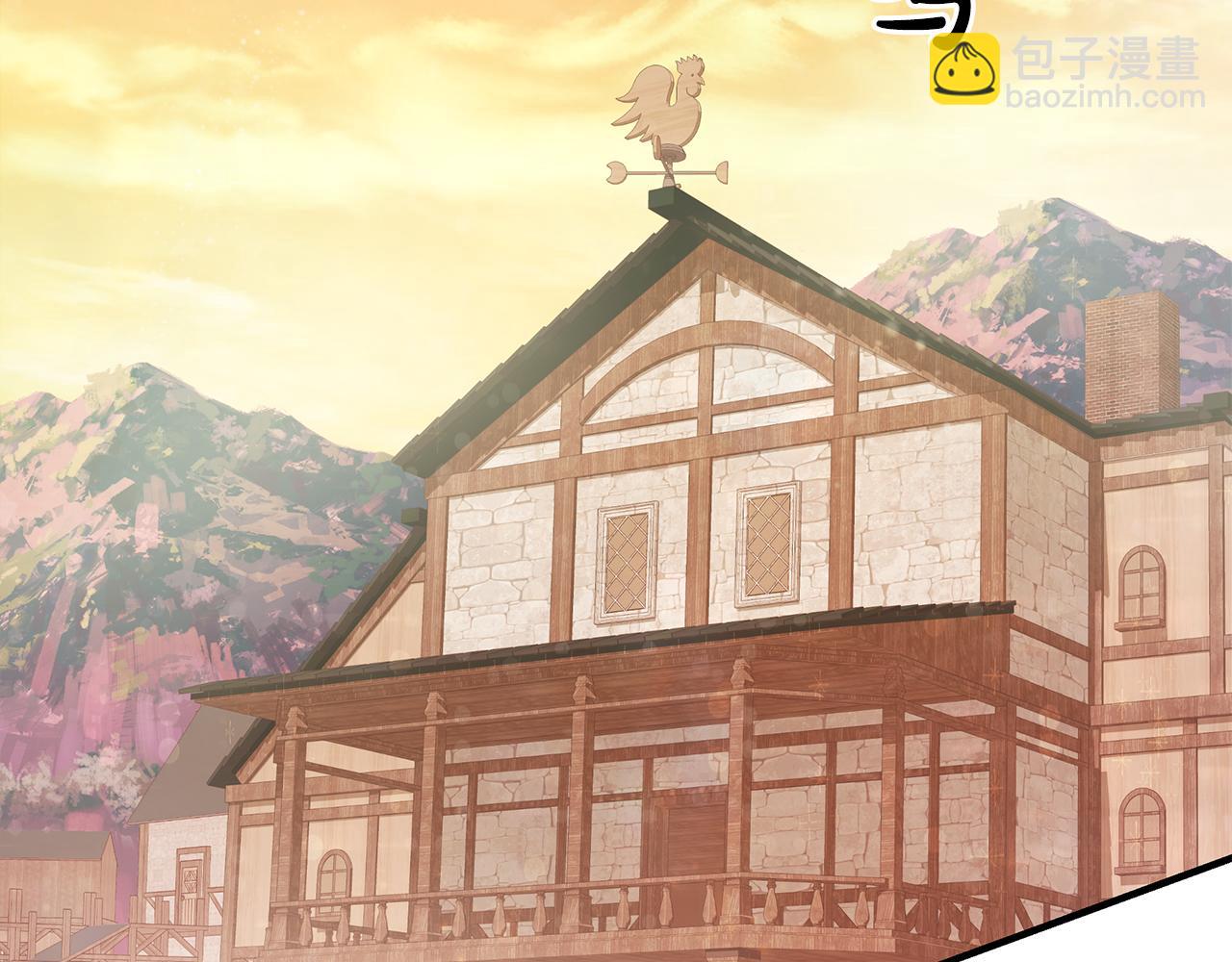 第30话 坦诚(1/3)-第30话