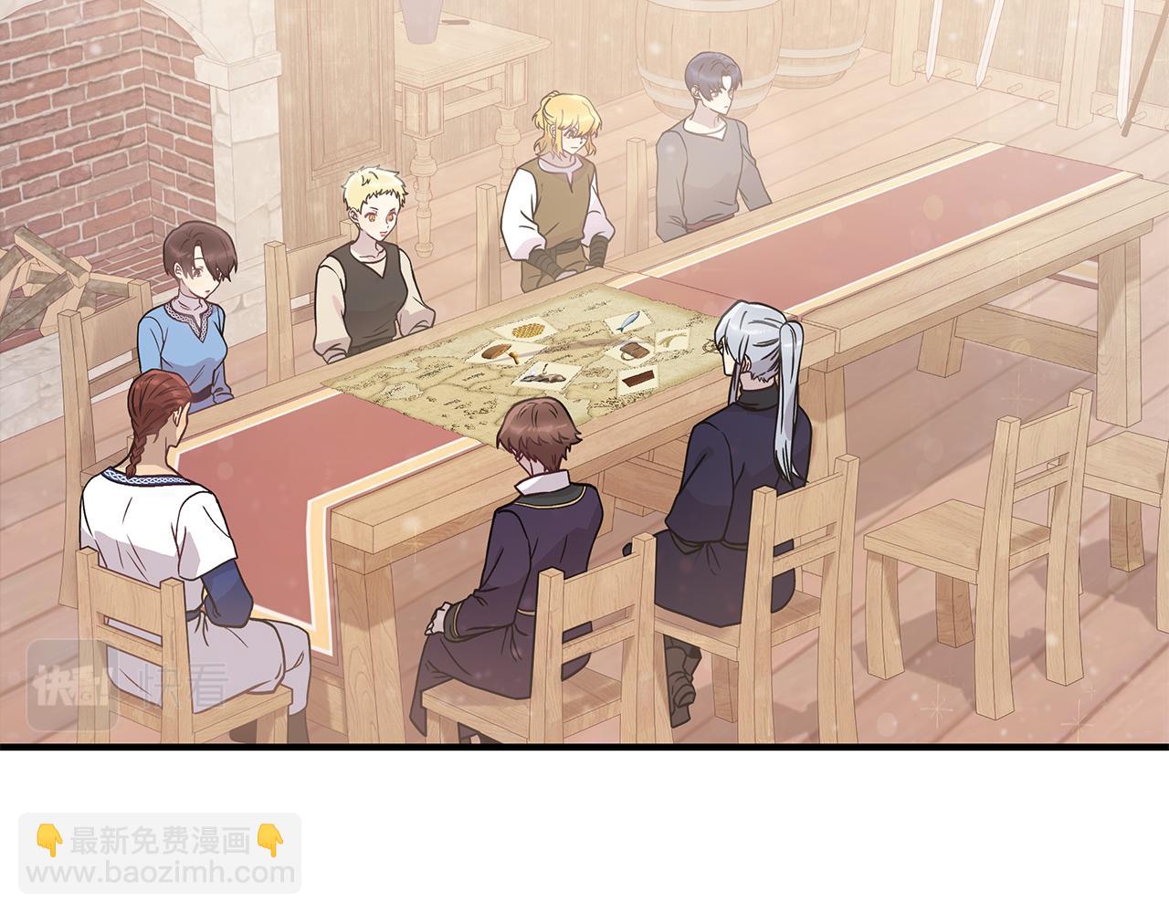 第30话 坦诚(1/3)-第30话