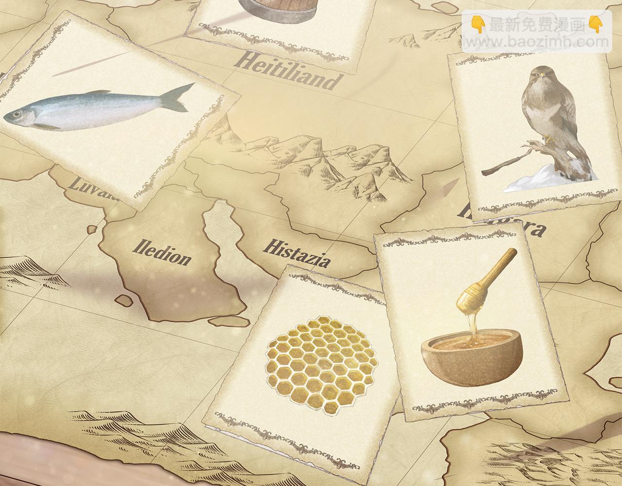 第30话 坦诚(1/3)-第30话