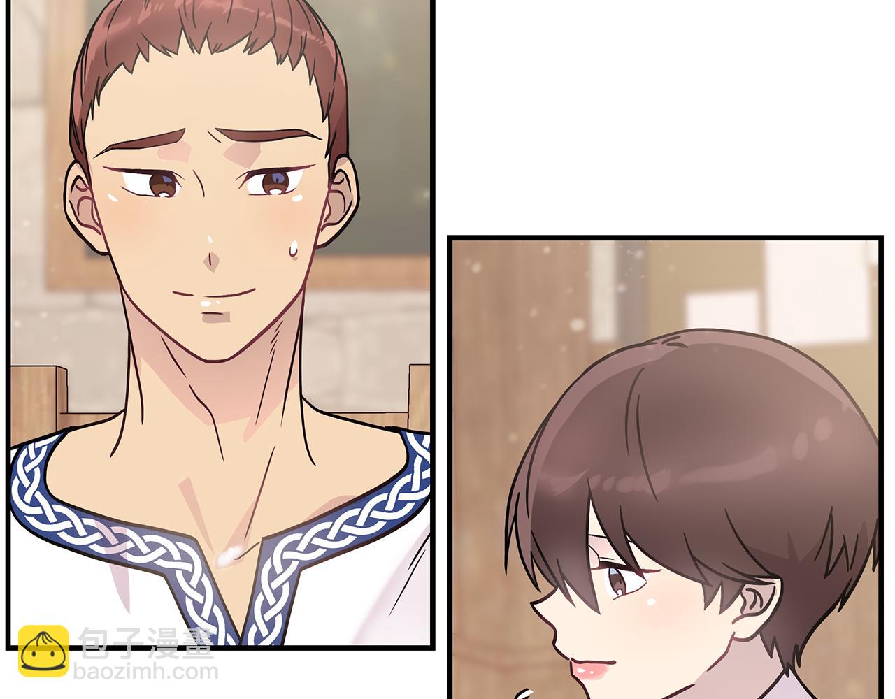 第30话 坦诚(1/3)-第30话