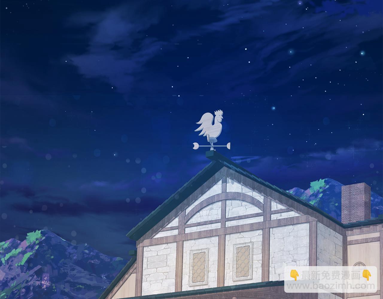 第30话 坦诚(1/3)-第30话