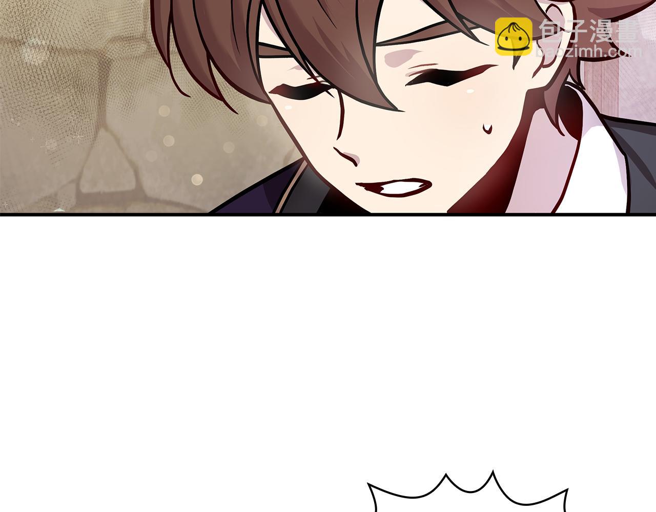 第4话 佣兵团财务危机(1/3)-第4话