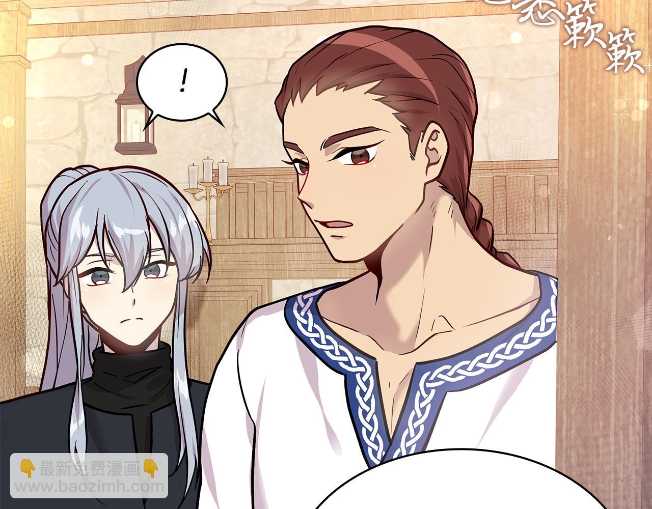 第4话 佣兵团财务危机(1/3)-第4话