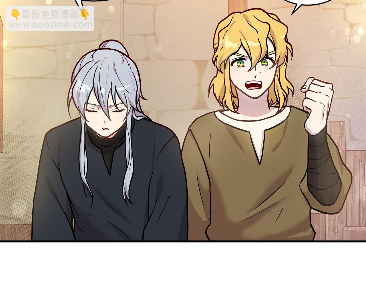 第4话 佣兵团财务危机(1/3)-第4话