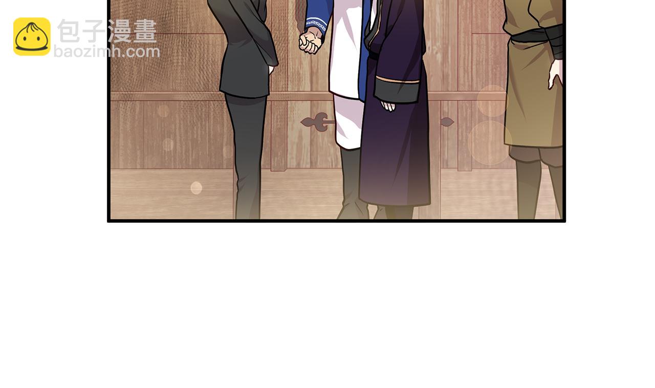 第4话 佣兵团财务危机(1/3)-第4话