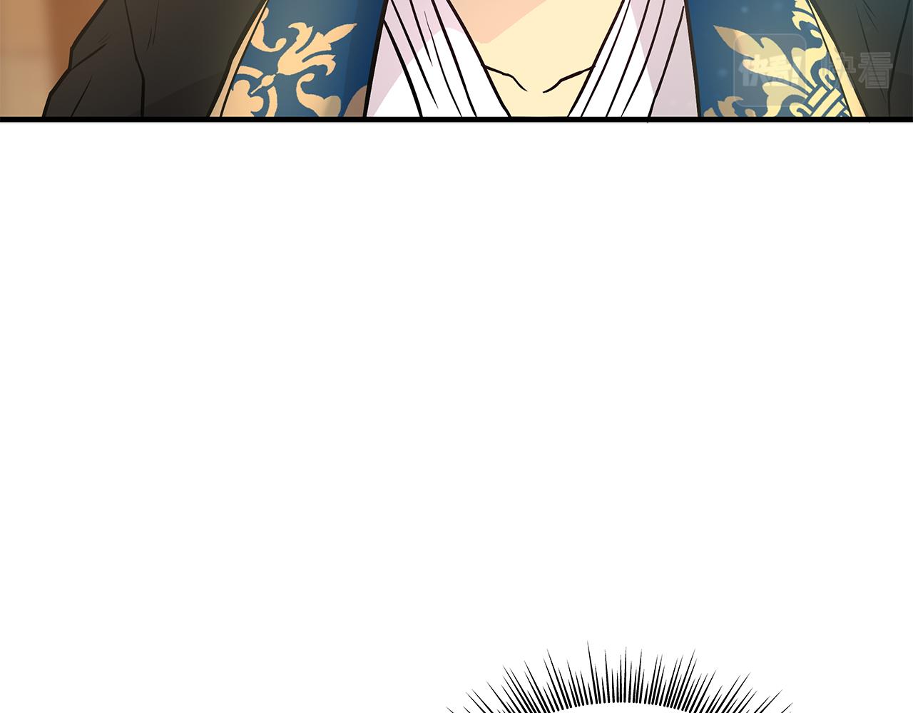 第32话 启航(1/4)-第32话