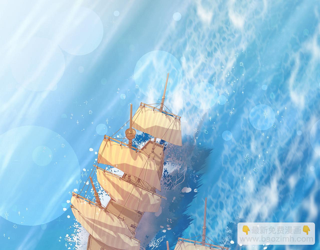 第32话 启航(1/4)-第32话