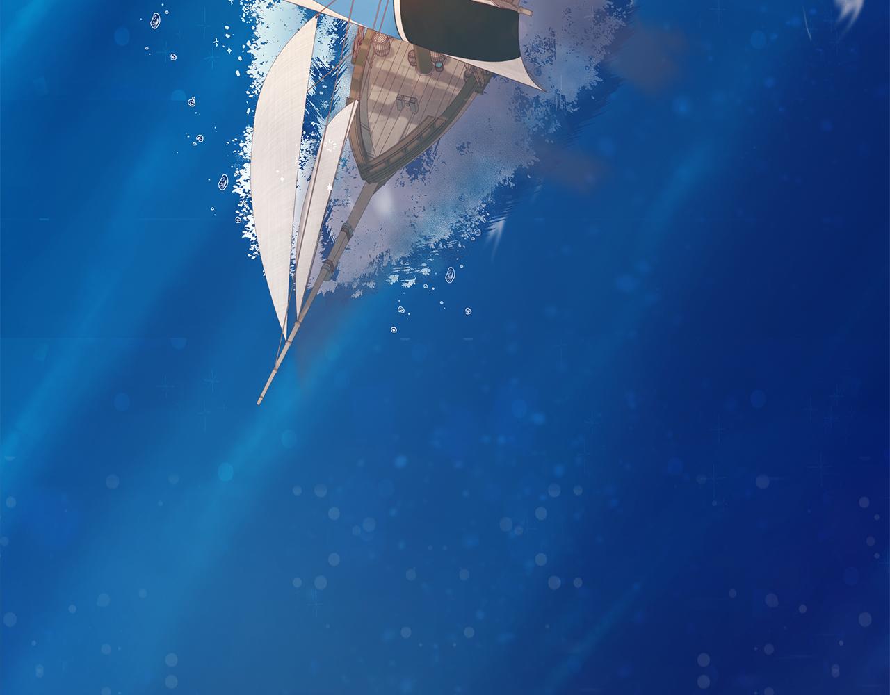 第32话 启航(1/4)-第32话