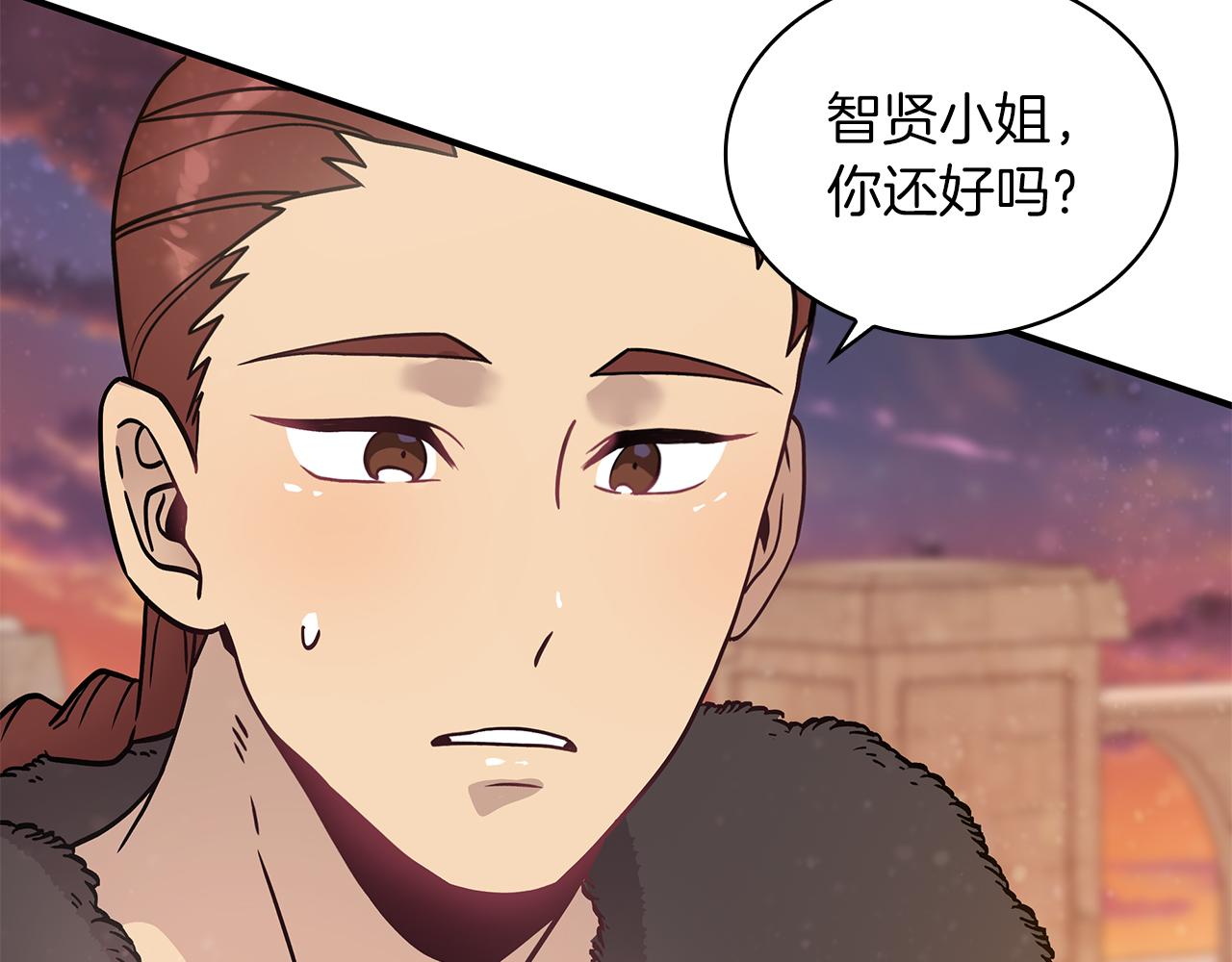 第34话 谈判(1/3)-第34话