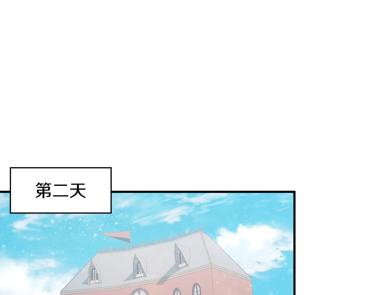 第34话 谈判(1/3)-第34话