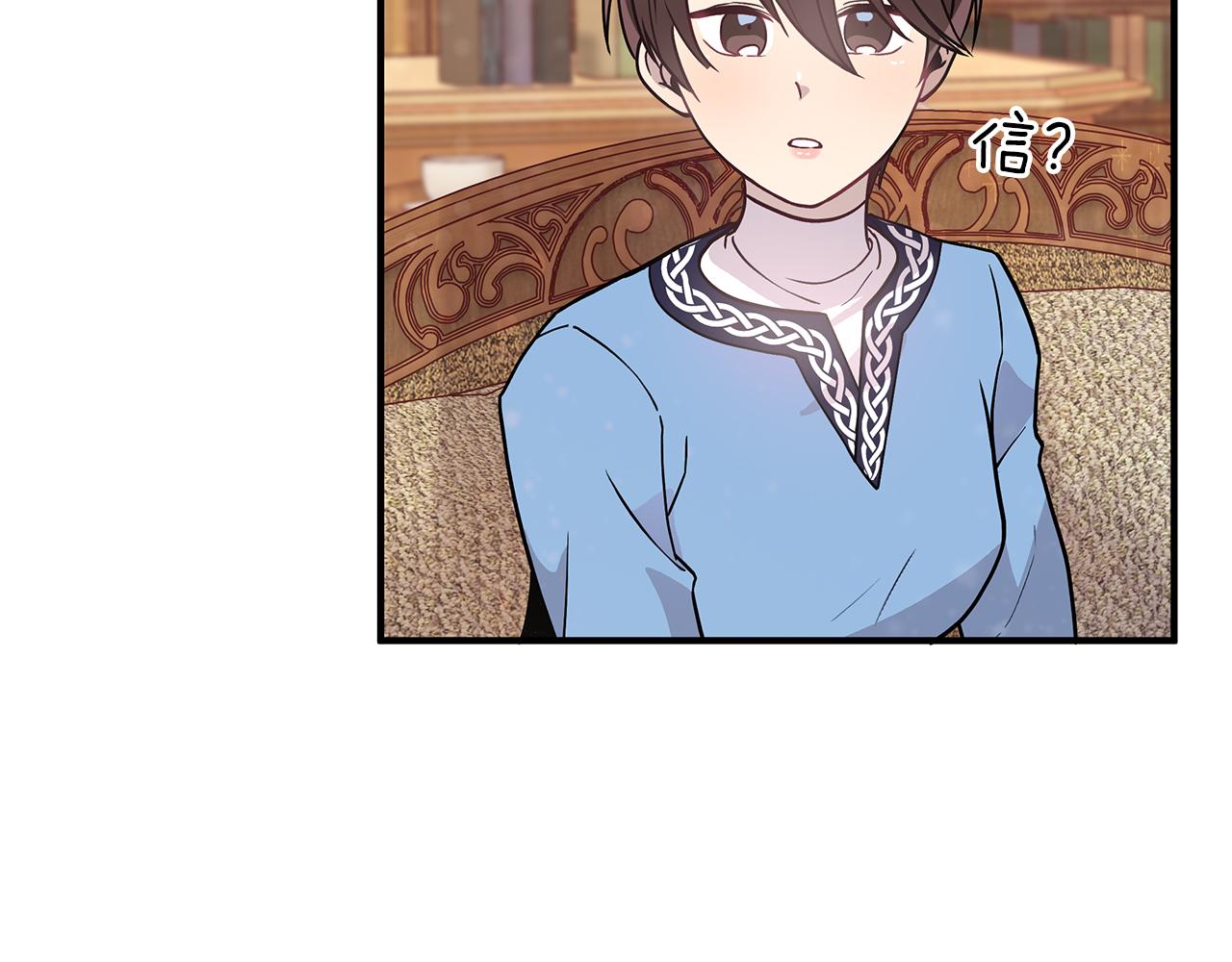 第34话 谈判(1/3)-第34话