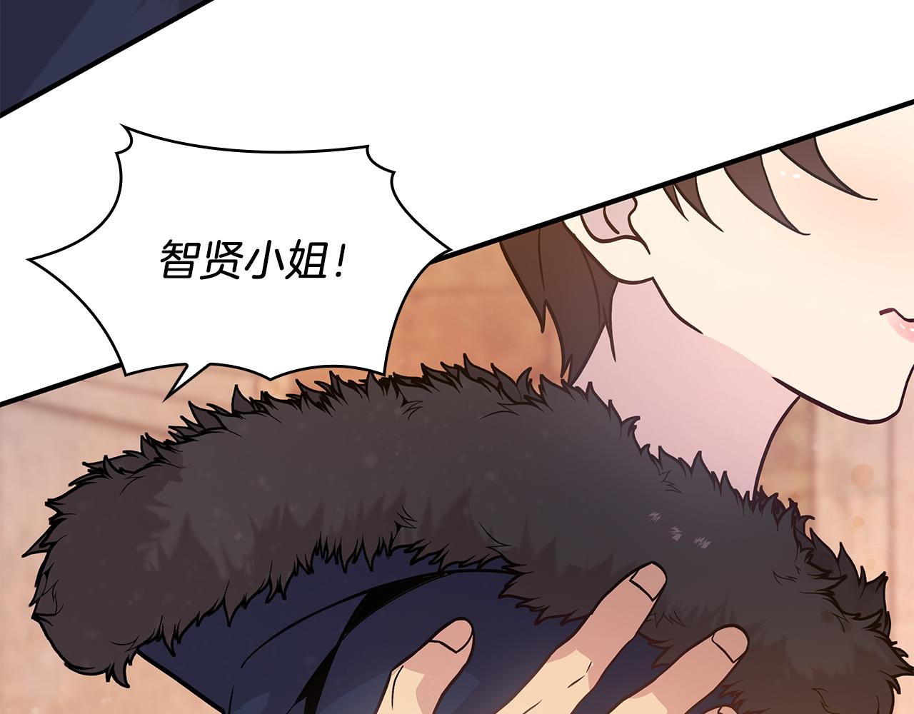 第34话 谈判(1/3)-第34话