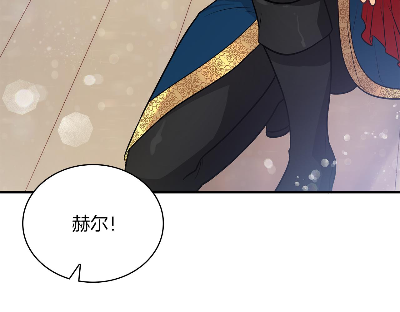 第36话 回家(1/3)-第36话