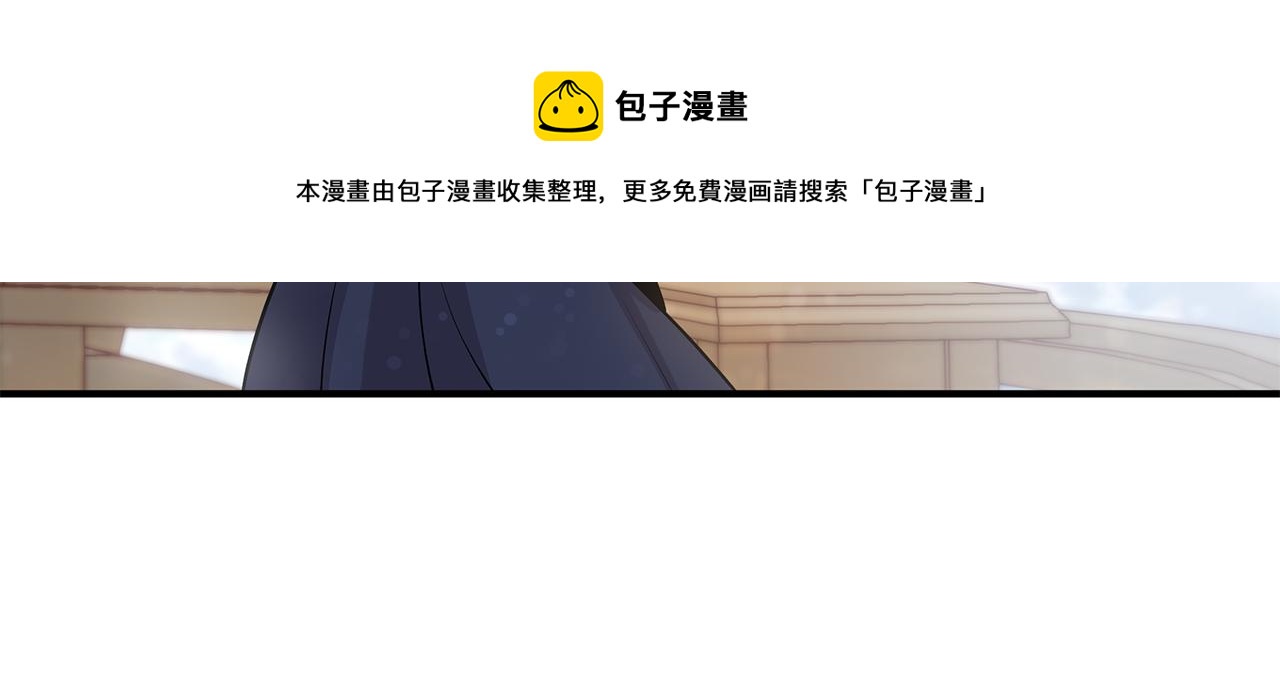 第36话 回家(1/3)-第36话