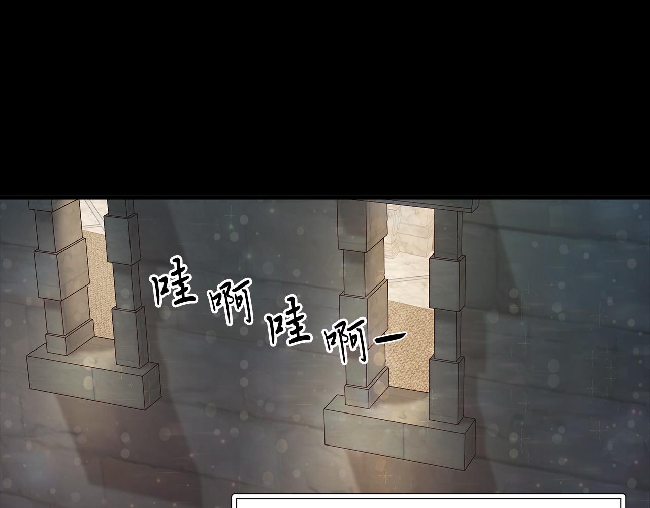 第38话 谈心(1/4)-第38话