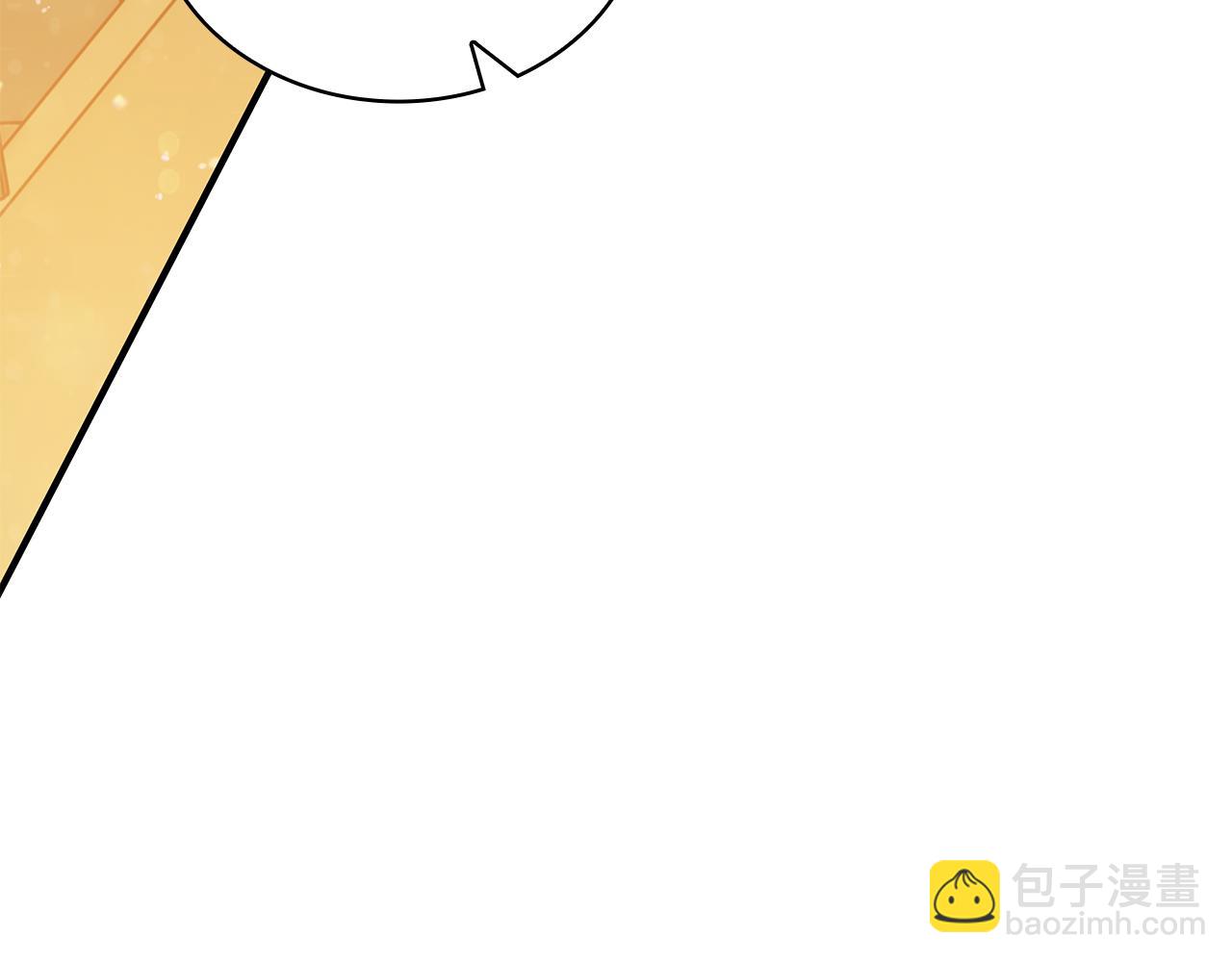 第40话 战争？(1/4)-第40话