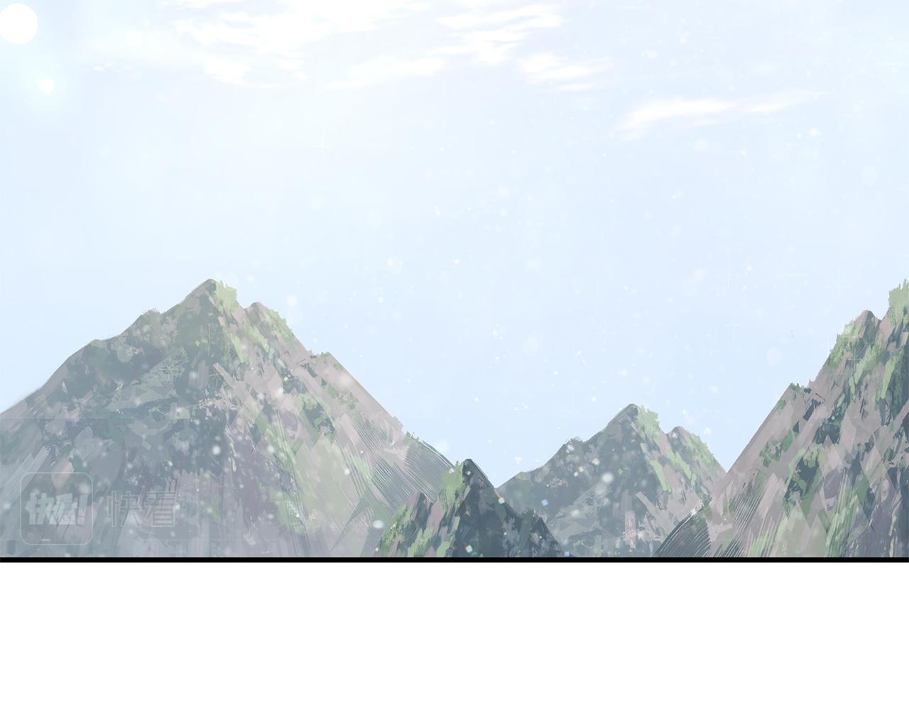 第40话 战争？(1/4)-第40话