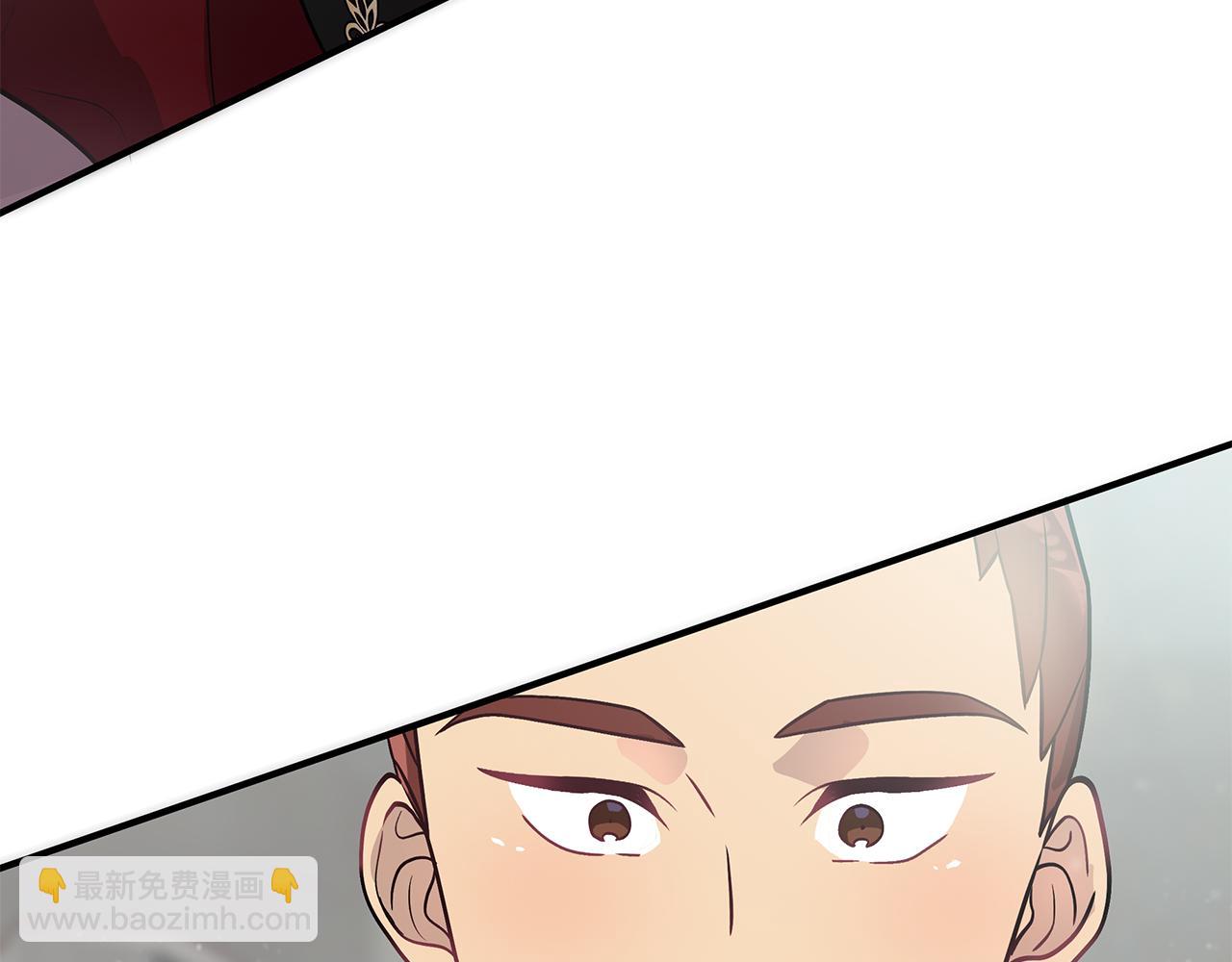 第40话 战争？(1/4)-第40话