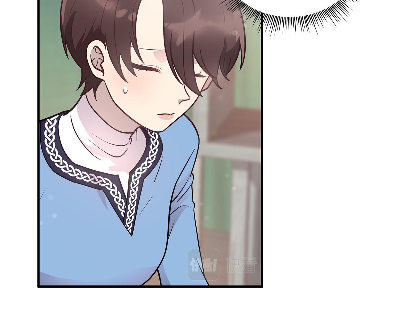 第42话 圣人(1/3)-第42话