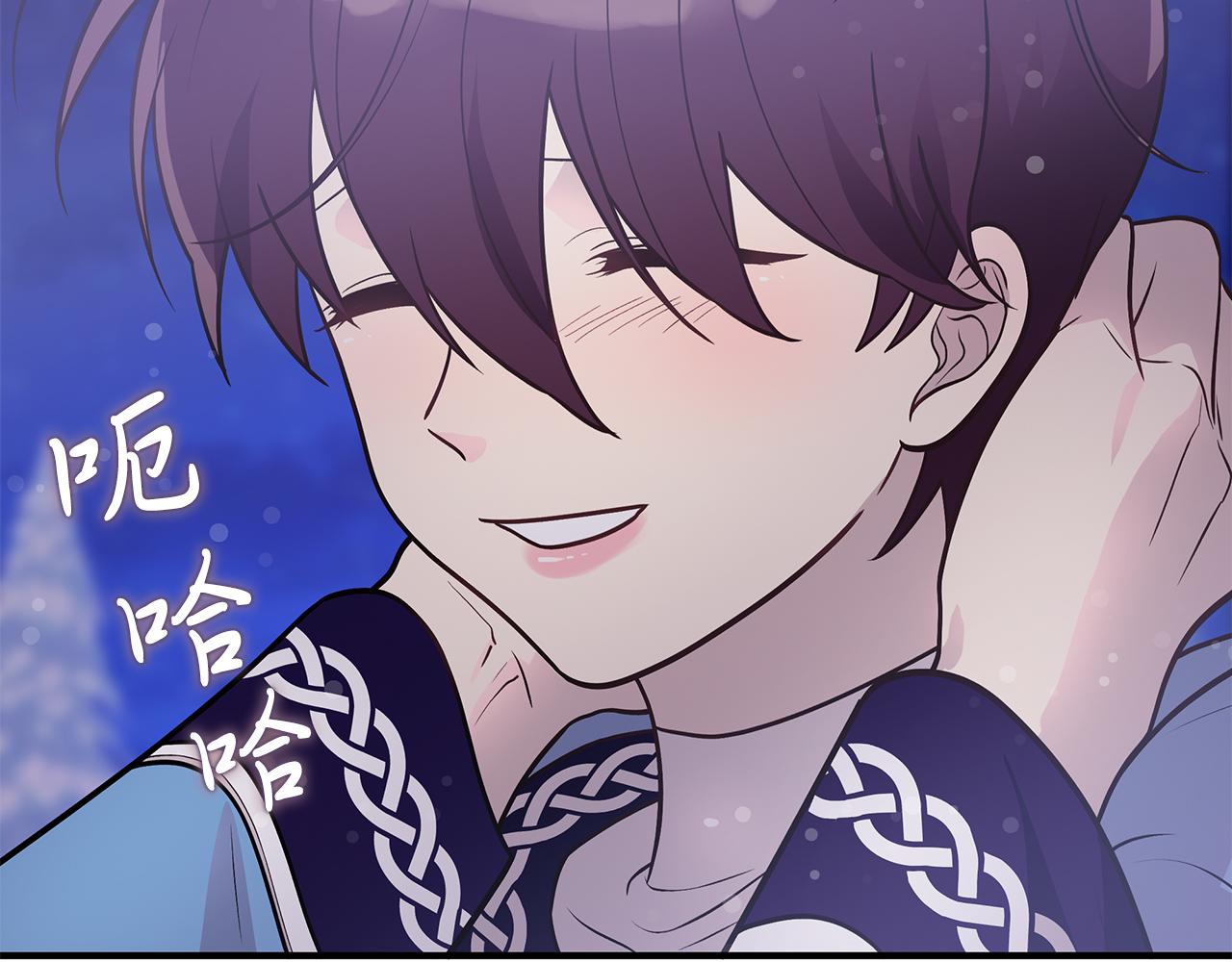 第42话 圣人(1/3)-第42话