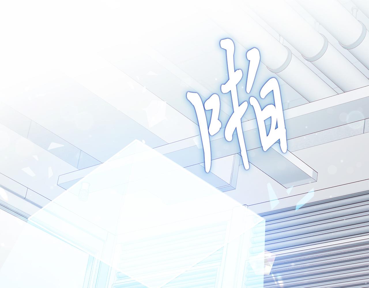 第44话 回去的方法(1/3)-第44话