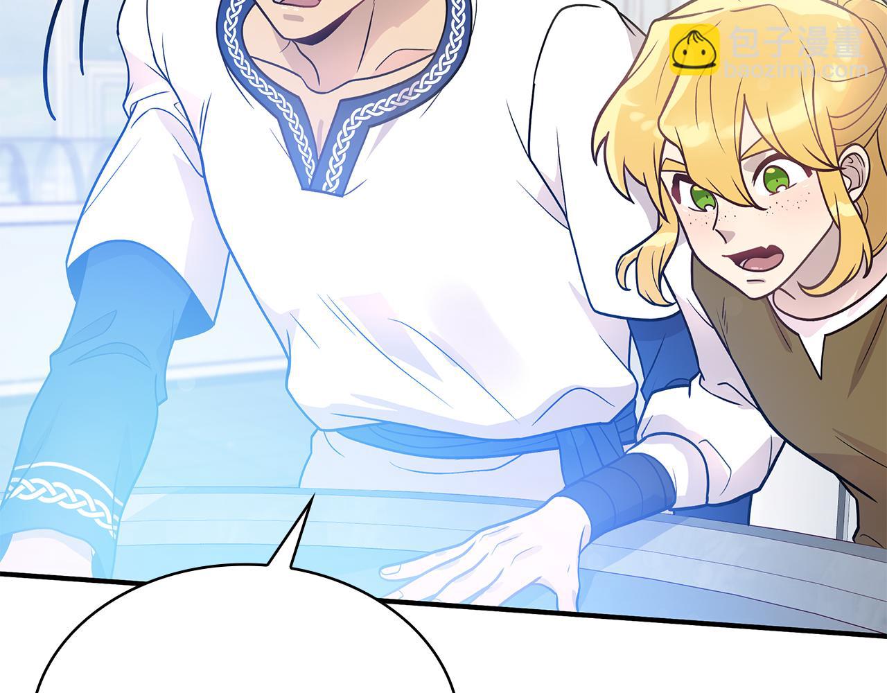 第44话 回去的方法(1/3)-第44话