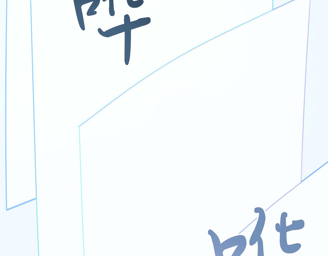 第44话 回去的方法(1/3)-第44话