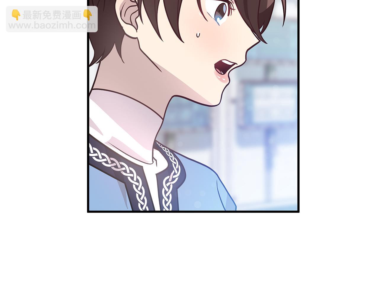 第44话 回去的方法(1/3)-第44话