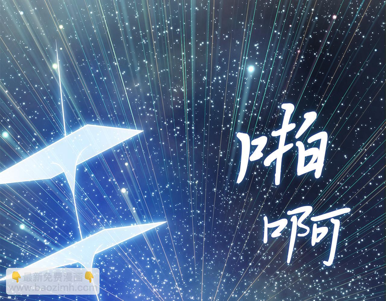 第44话 回去的方法(1/3)-第44话