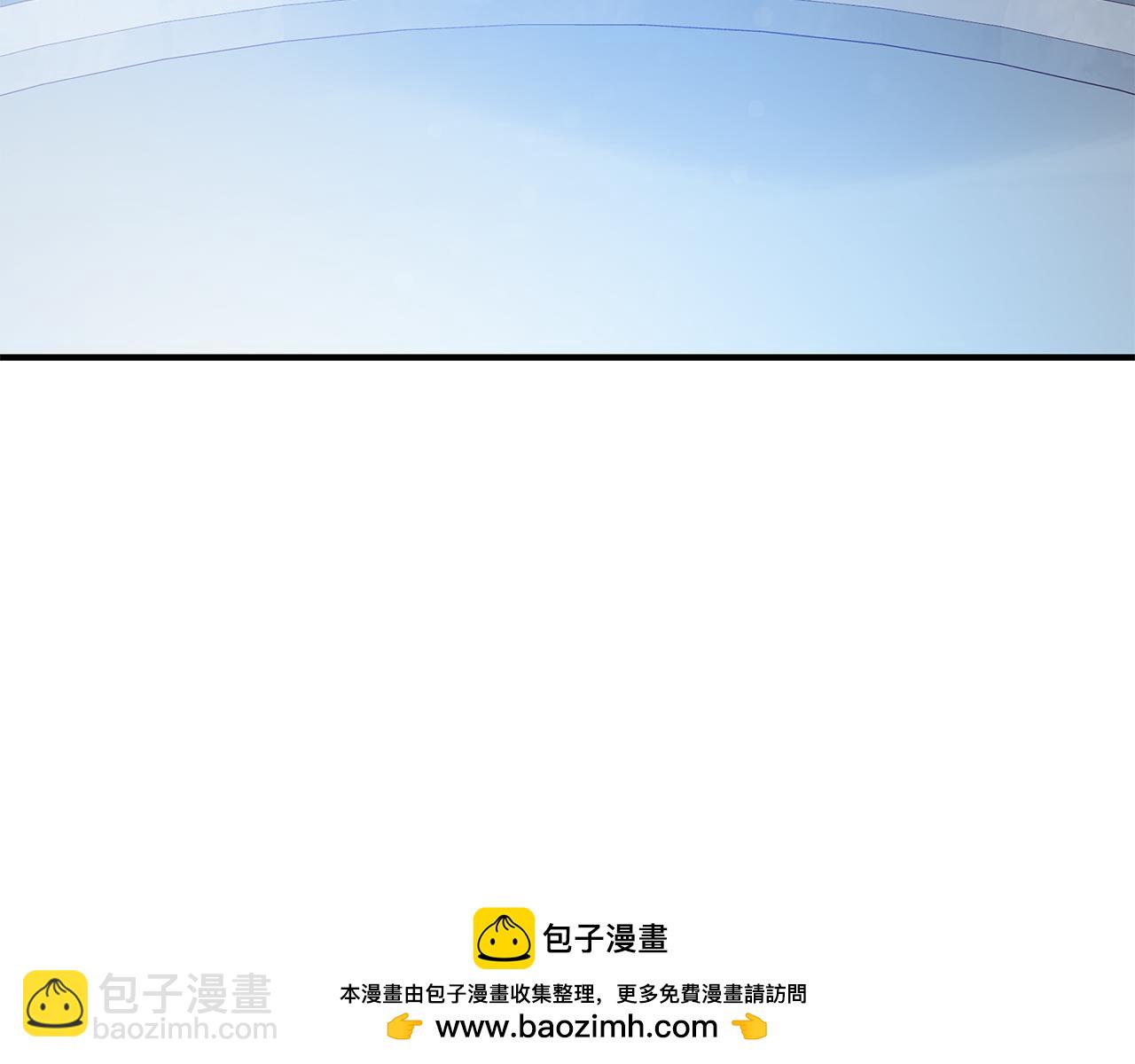 第44话 回去的方法(1/3)-第44话