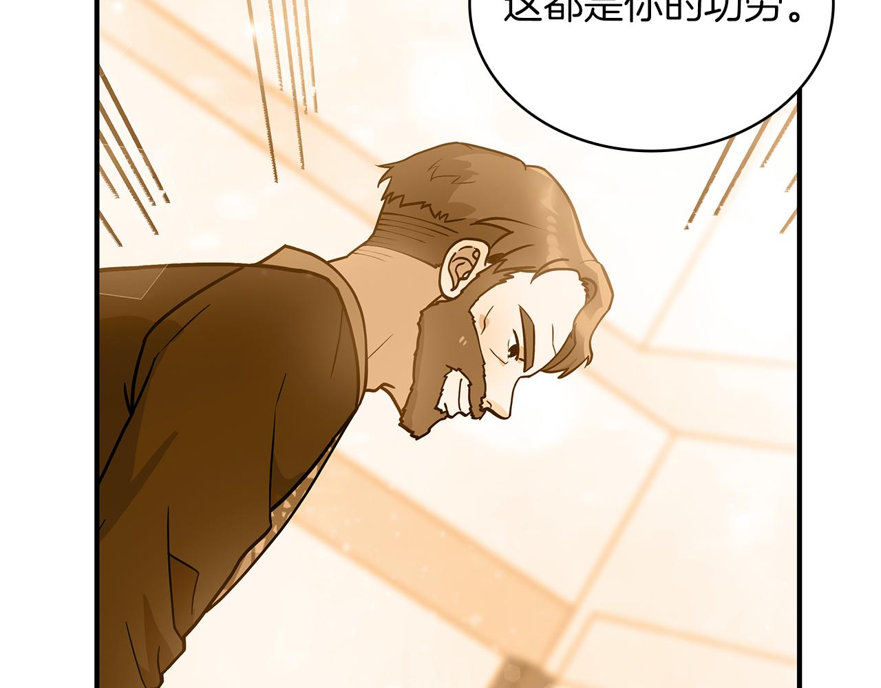 第46话 不舍(1/3)-第46话