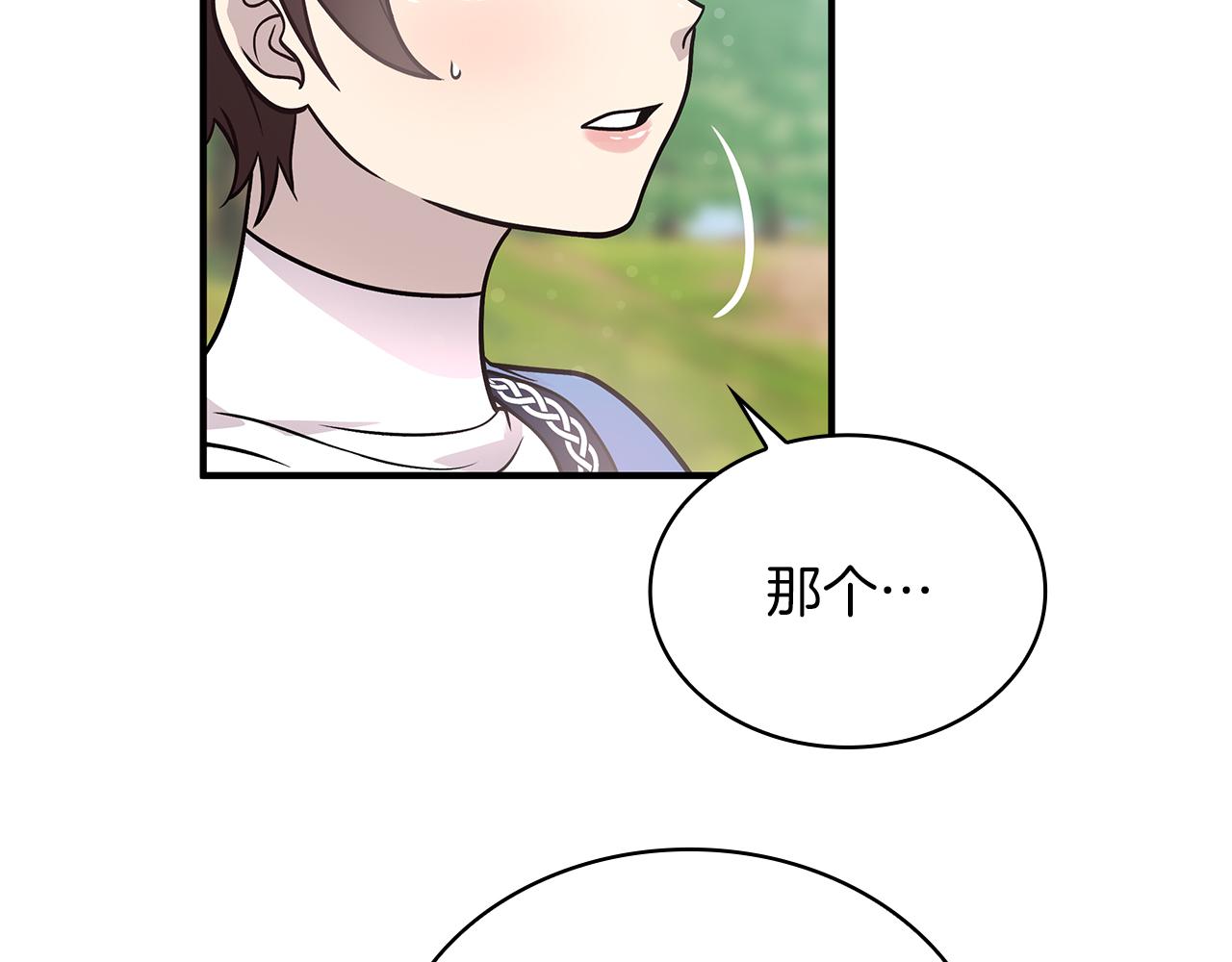 第46话 不舍(1/3)-第46话