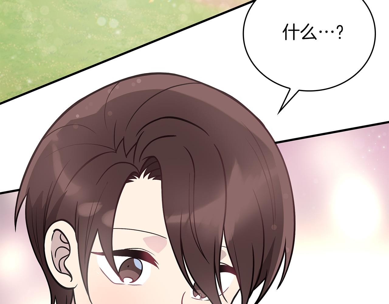 第46话 不舍(1/3)-第46话