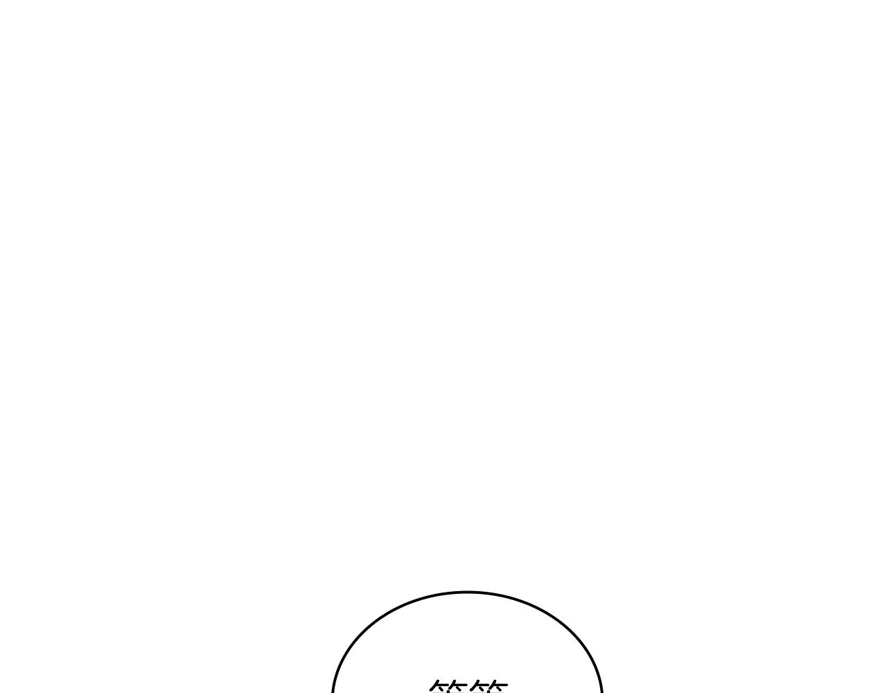 第46话 不舍(1/3)-第46话