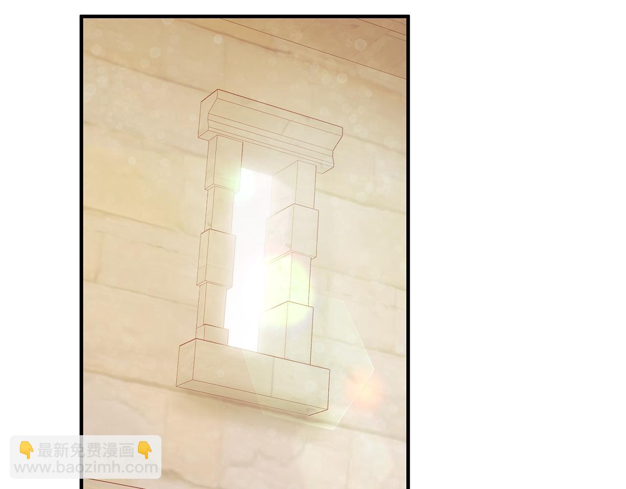 第48话 传说级别的队伍(1/3)-第48话