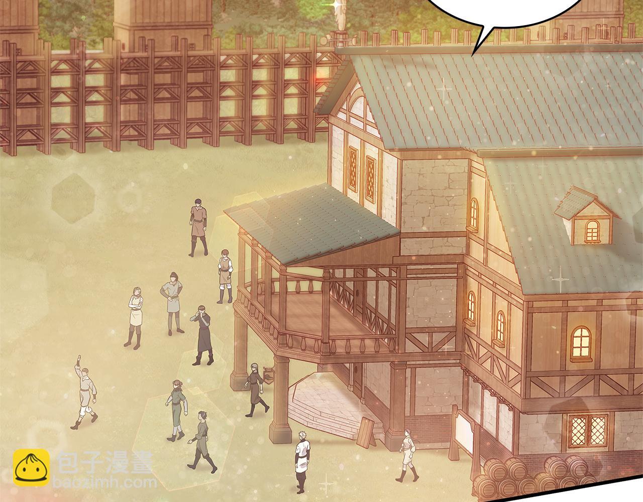 第48话 传说级别的队伍(1/3)-第48话