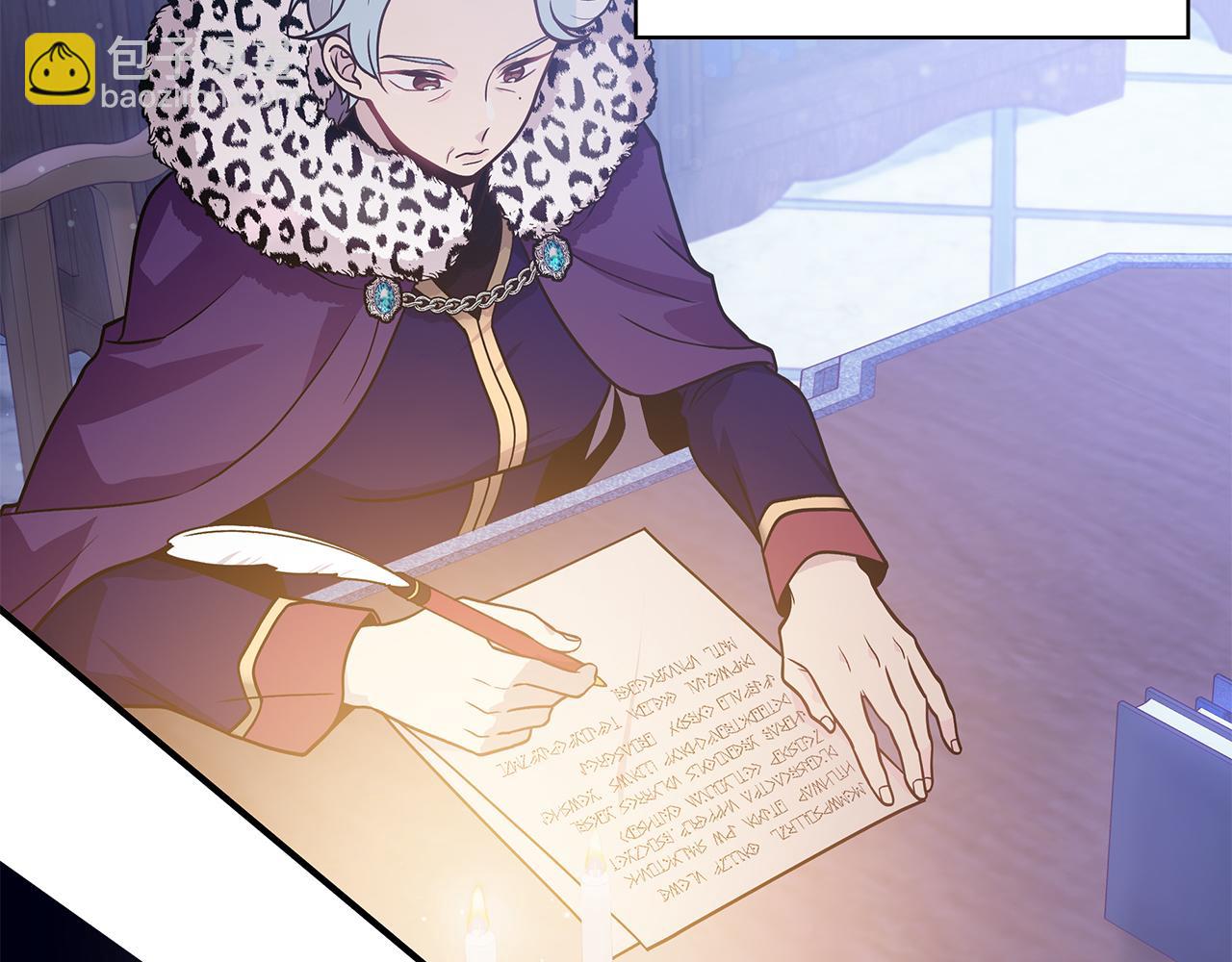 第50话 背叛(1/3)-第50话