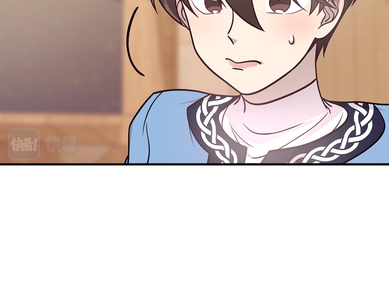 第50话 背叛(1/3)-第50话