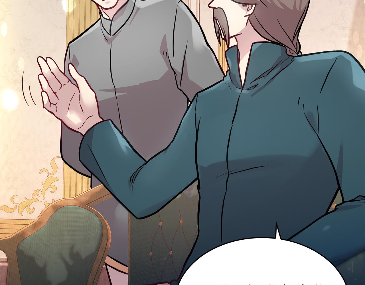 第6话 改革佣兵团架构(1/3)-第6话