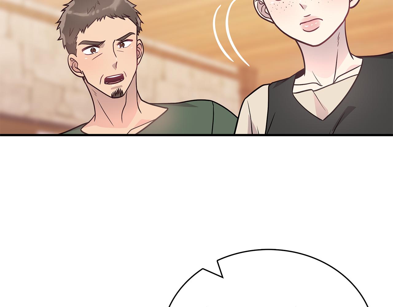 第52话 你还是离开吧！(1/3)-第52话