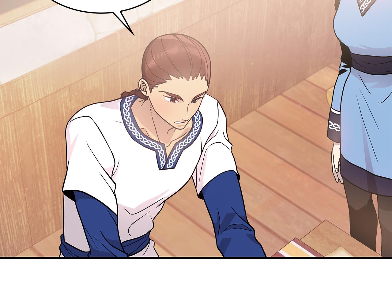 第52话 你还是离开吧！(1/3)-第52话