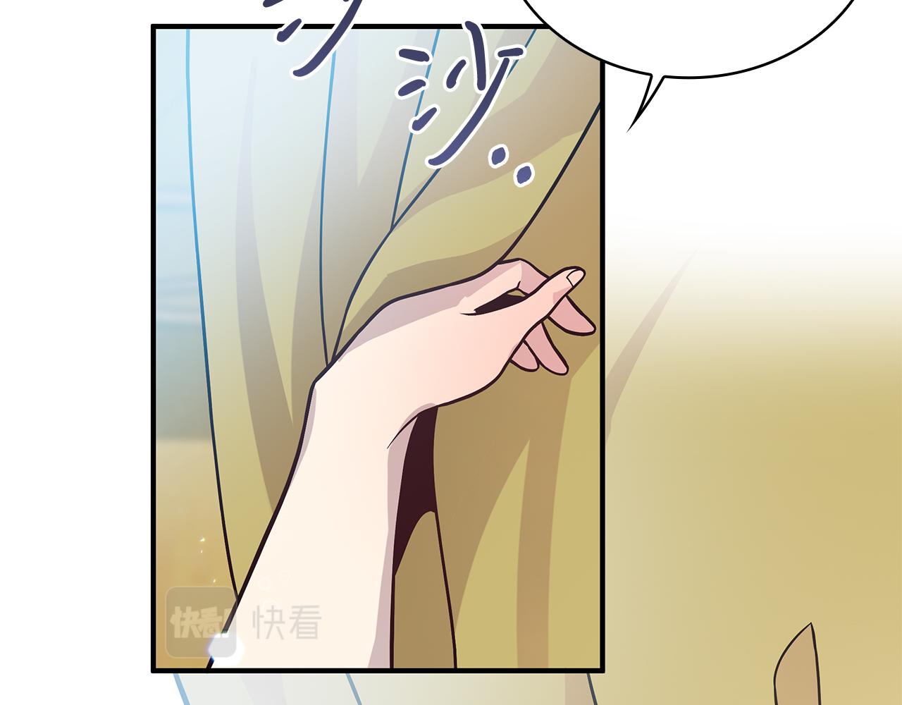 第54话 偷袭！(1/3)-第54话