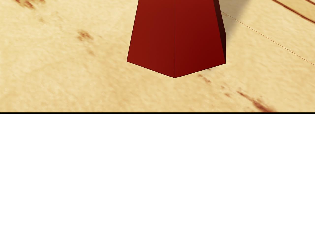 第54话 偷袭！(1/3)-第54话