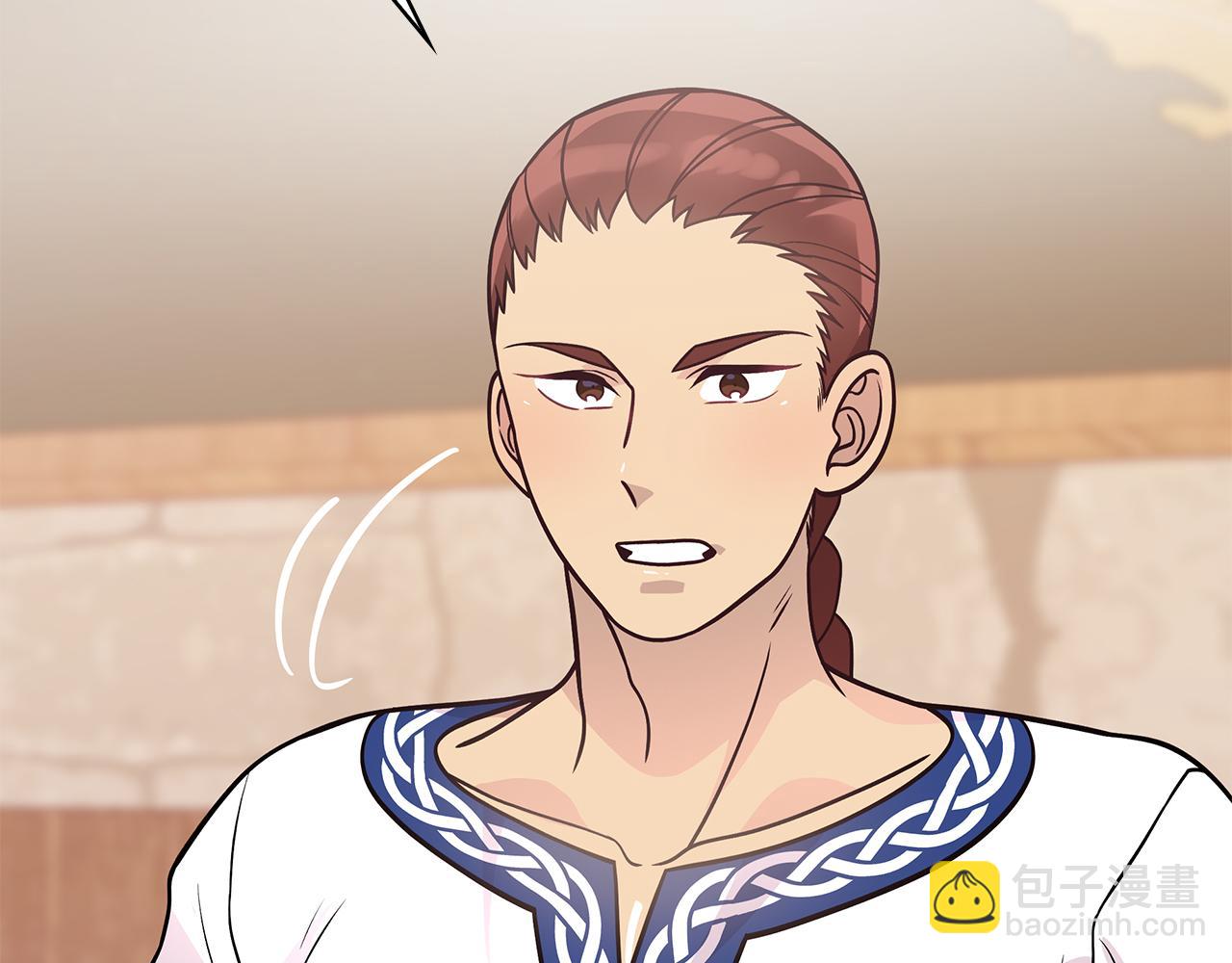 第56话 作战计划(1/4)-第56话