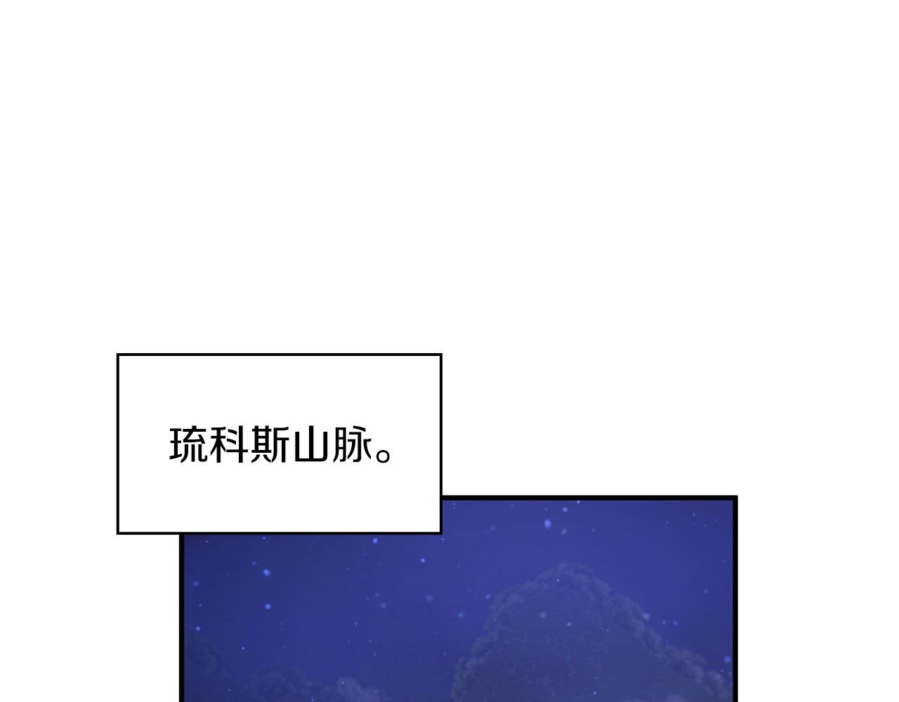 第56话 作战计划(1/4)-第56话